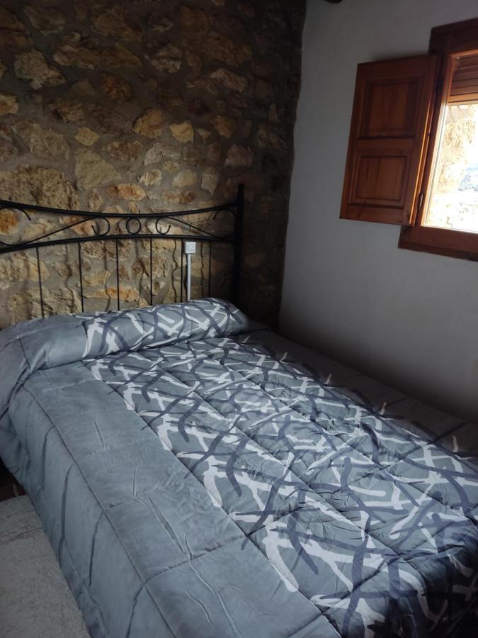 Casa Rural El Boixar - El Mirador Bojar Zewnętrze zdjęcie